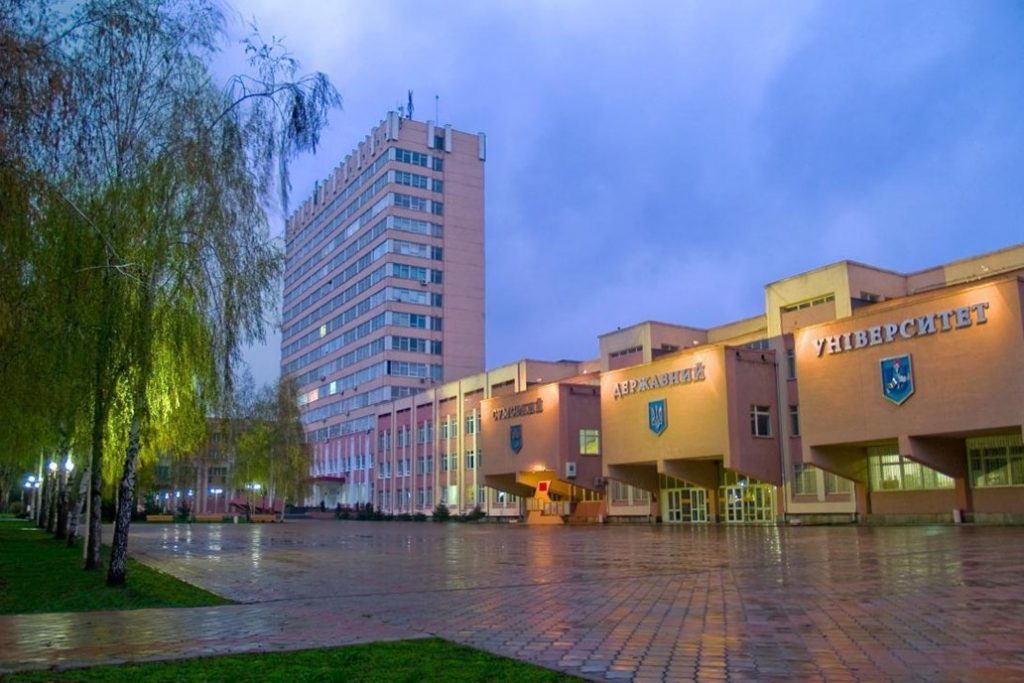 Sumy State Medical University 2