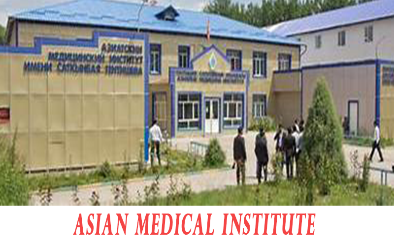 ASIAN MEDICAL INSTITUTE