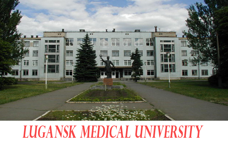 Lugansk medical university