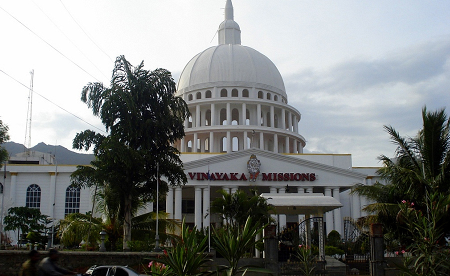 Vinayaka Mission's Research Foundation